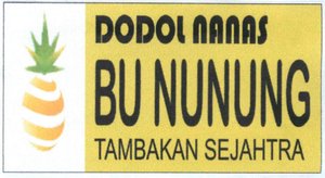 Trademark BU NUNUNG Tambakan Sejahtra + Lukisan