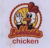 Trademark Labbaika chicken