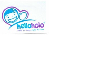 Trademark Hello holo"