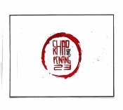 Trademark CHAO KHA PENANG 23
