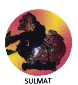 Trademark SULMAT + LUKISAN WAYANG / BAGONG