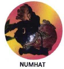 Trademark NUMHAT + LUKISAN WAYANG / BAGONG