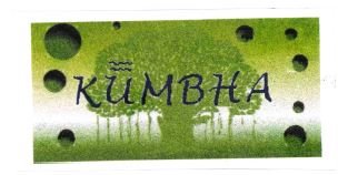 Trademark KUMBHA + LUKISAN