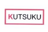 Trademark KUTSUKU