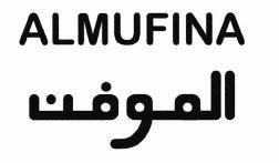 Trademark ALMUFINA + HURUF ARAB