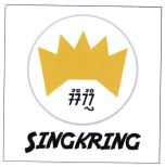 Trademark SINGKRING + LOGO