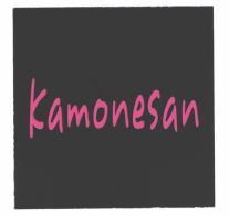 Trademark KAMONESAN