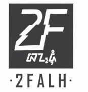 Trademark 2FALH + LOGO