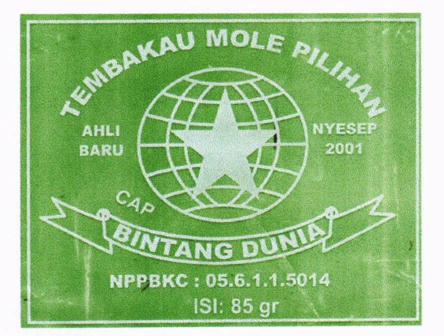 Trademark BINTANG DUNIA