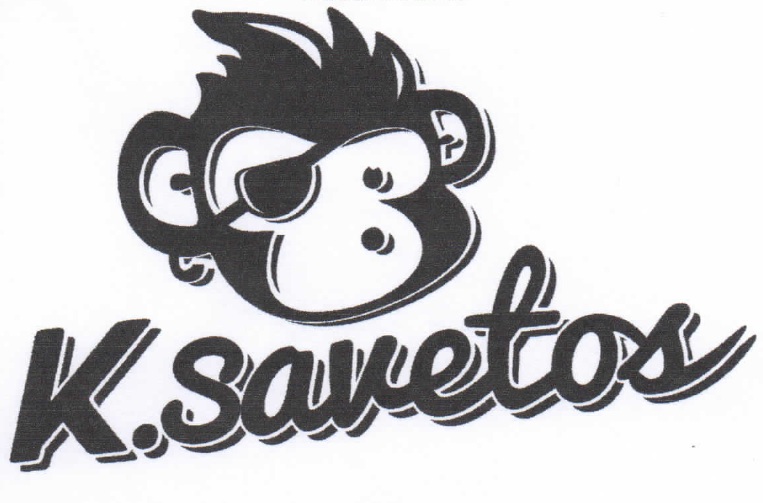 Trademark K. SAVETOS