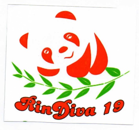 Trademark RINDIVA 19