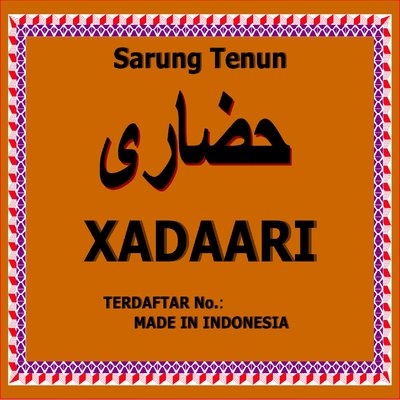 Trademark XADAARI