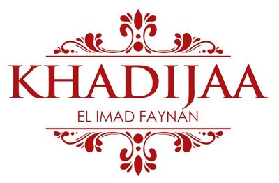 Trademark KHADIJAA EL IMAD FAYNAN