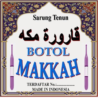 Trademark BOTOL MAKKAH