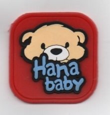 Trademark HANA BABY