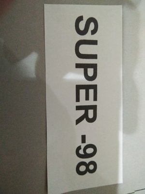 Trademark SUPER-98