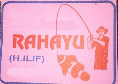 Trademark RAHAYU (H.ILIF)