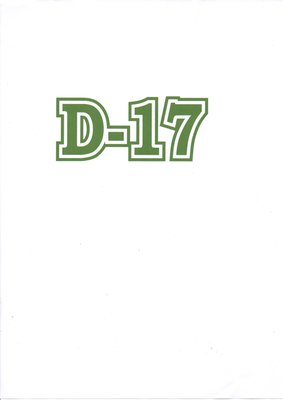 Trademark D-17