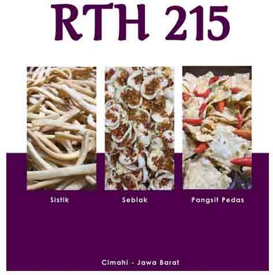 Trademark RTH 215