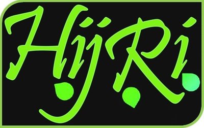 Trademark HIJRI