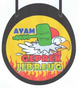 Trademark AYAM GEPREK JIBREUG