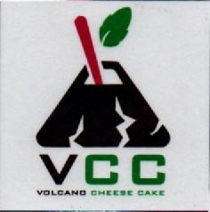 Trademark VCC