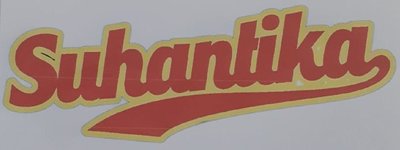 Trademark SUHANTIKA