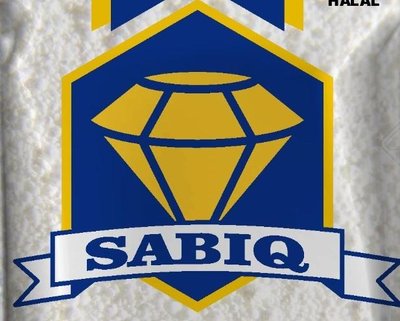 Trademark SABIQ