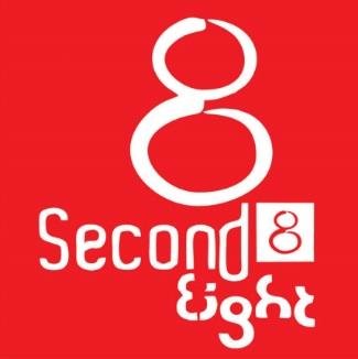 Trademark Hanya sebuah penamaan