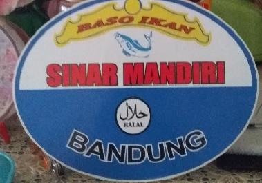 Trademark SINAR MANDIRI