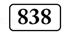 Trademark 838