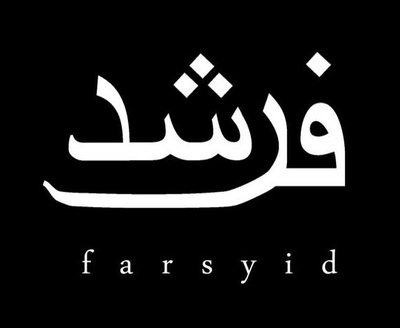 Trademark FARSYID