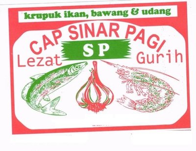 Trademark CAP SINAR PAGI