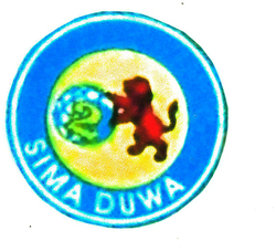 Trademark SIMA DUWA + LUKISAN