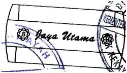 Trademark JAYA UTAMA