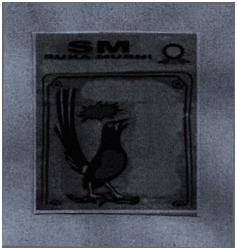 Trademark SM SUKA MURNI