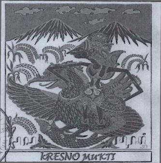 Trademark KRESNO MUKTI