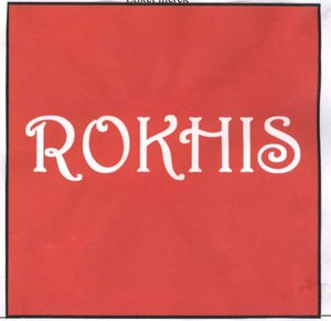 Trademark ROKHIS