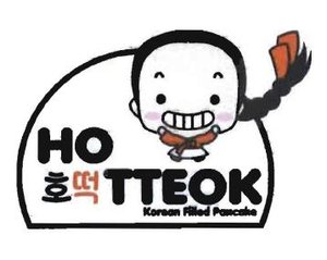 Trademark HOTTEOK