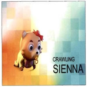 Trademark CRAWLING SIENNA + Lukisan