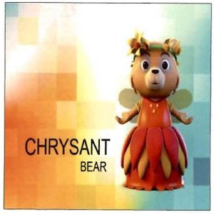 Trademark CHRYSANT BEAR + Lukisan