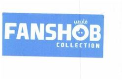 Trademark FANSHON COLLECTION + LOGO