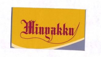 Trademark MINYAKKU