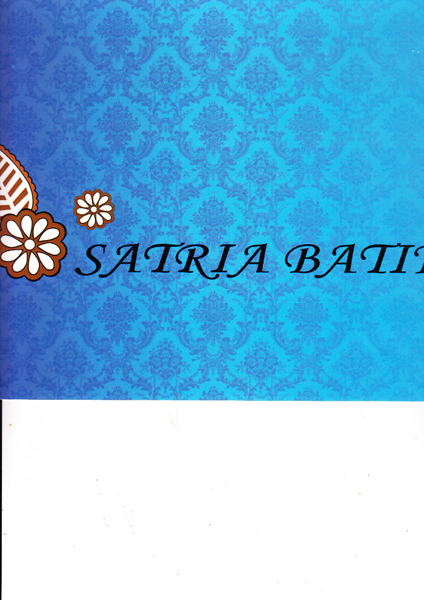 Trademark SATRIA BATIK