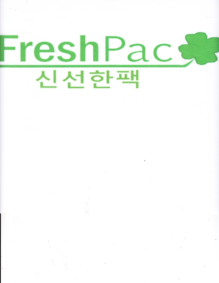 Trademark FRESHPAC + Logo