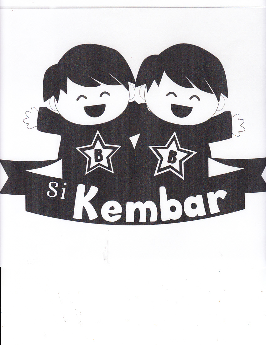 Trademark SI KEMBAR + Lukisan