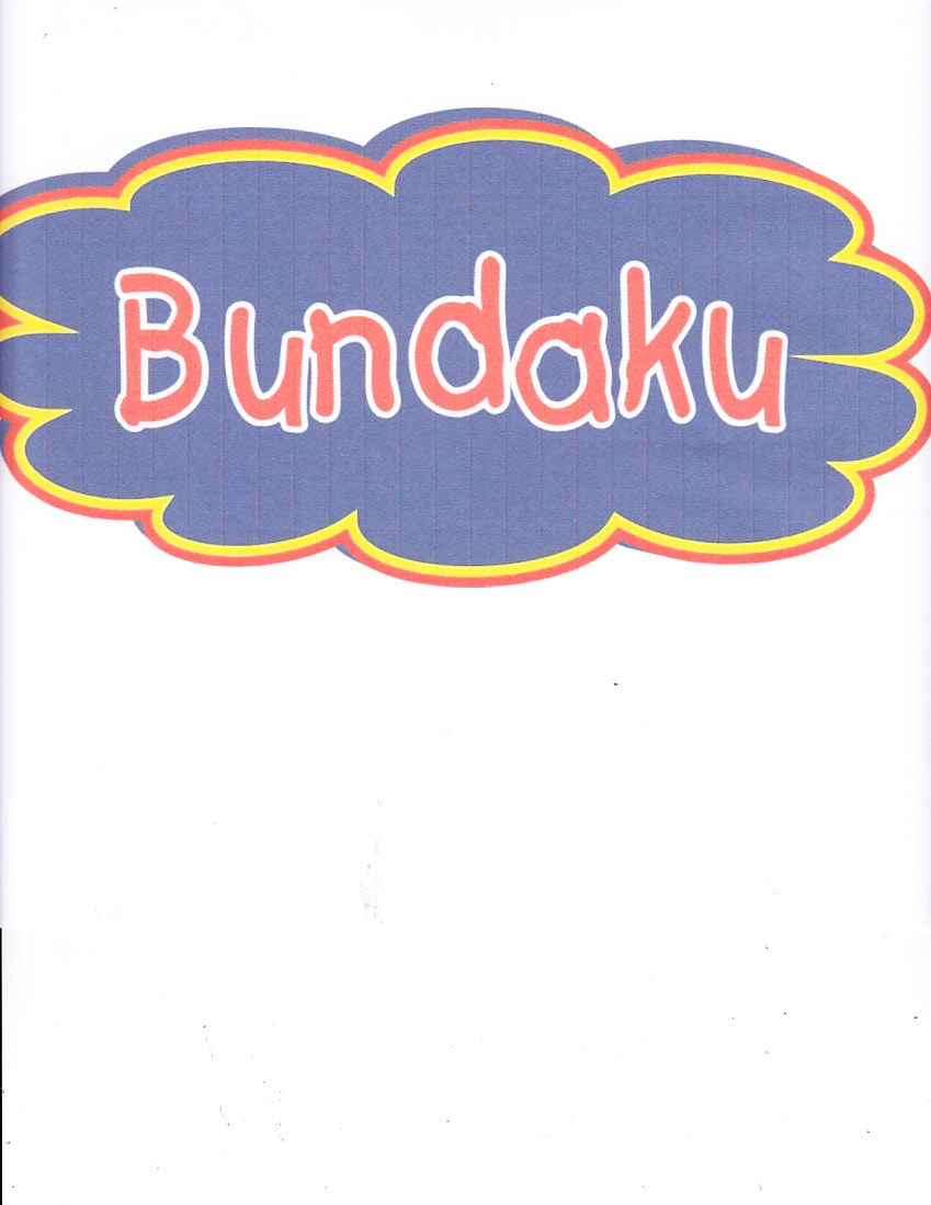 Trademark BUNDAKU