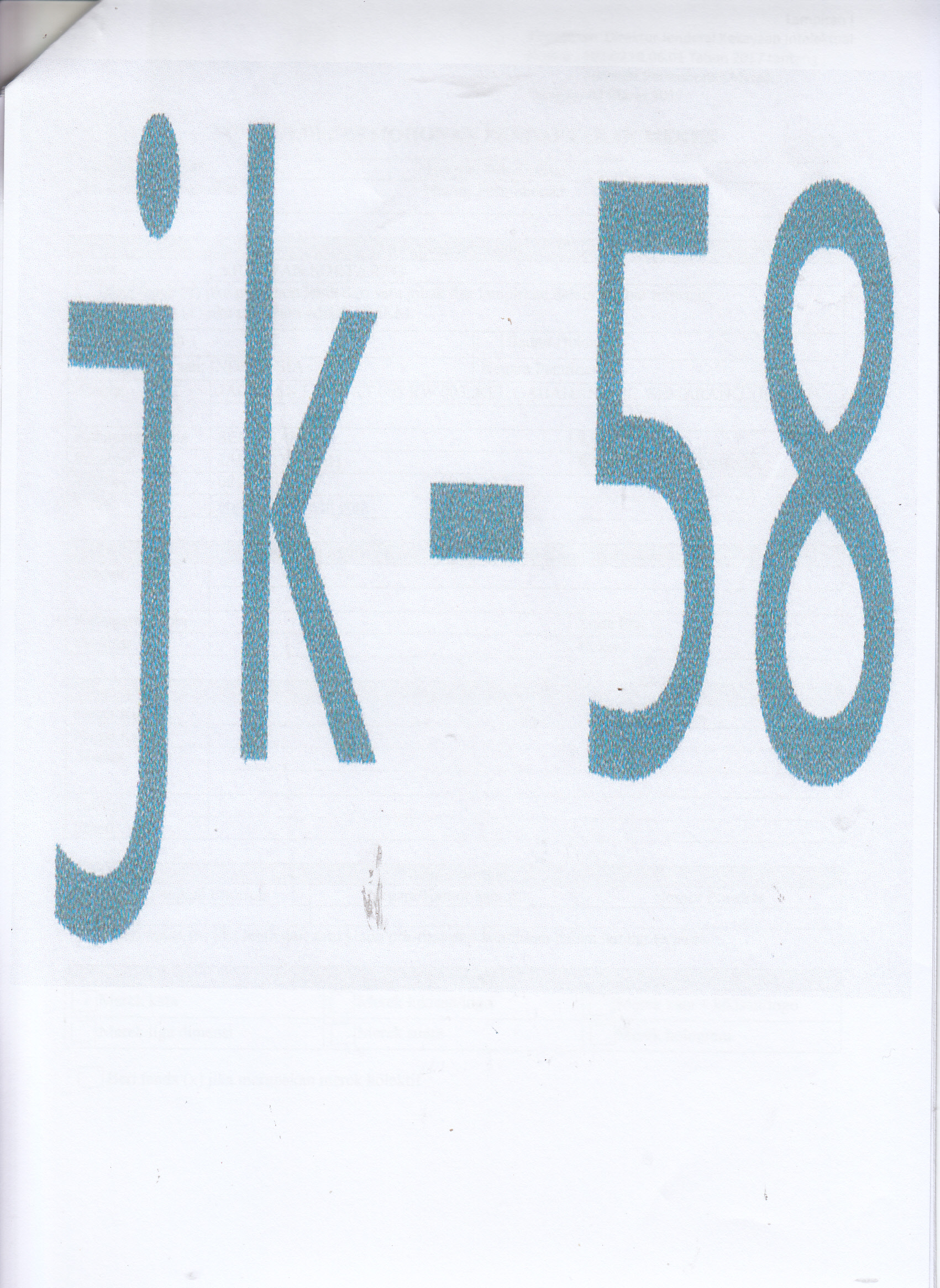 Trademark JK-58