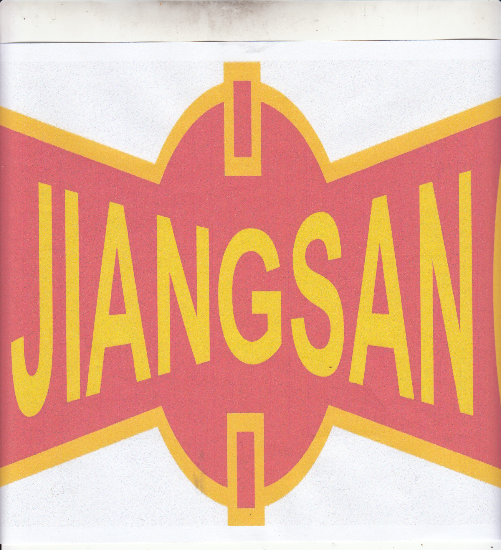 Trademark JIANGSAN