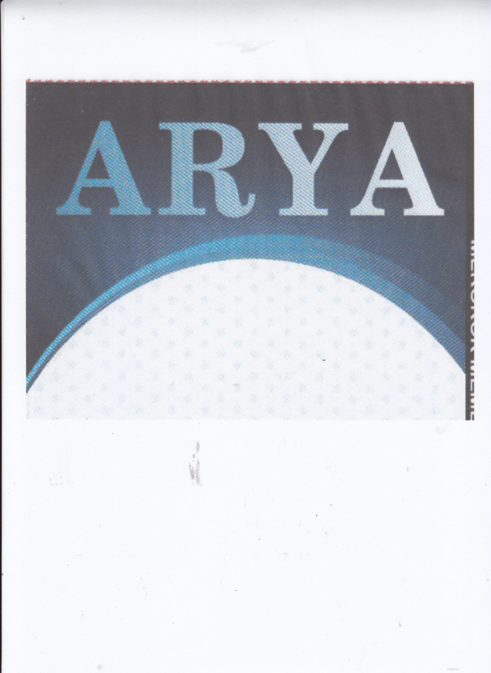 Trademark ARYA